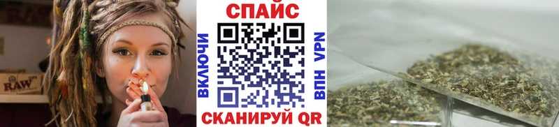 что такое наркотик  Ессентуки  гидра как войти  БУТИРАТ 99% 