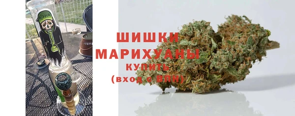 винт Балабаново