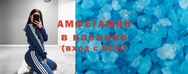 МДПВ Баксан
