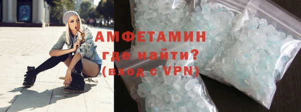 винт Балабаново