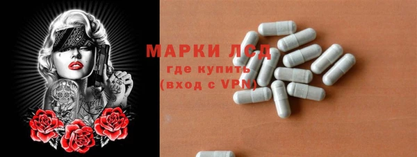 винт Балабаново