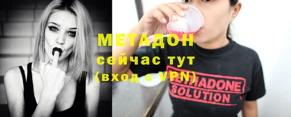 винт Балабаново