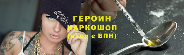 винт Балабаново