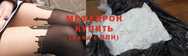 винт Балабаново
