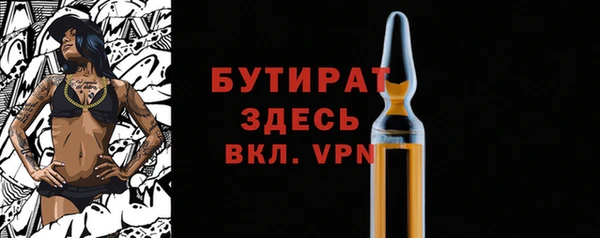 МДПВ Баксан