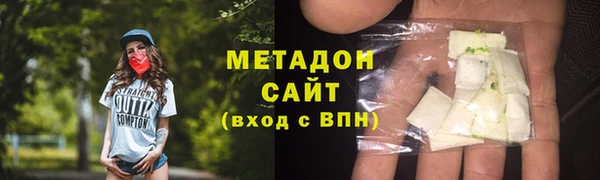 винт Балабаново