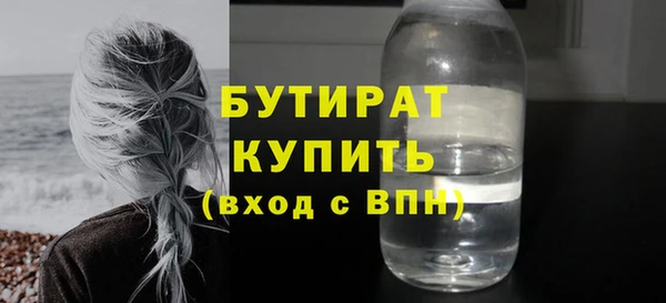 МДПВ Баксан