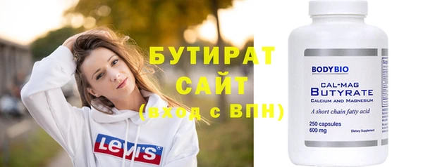 винт Балабаново