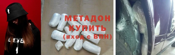 МДПВ Баксан