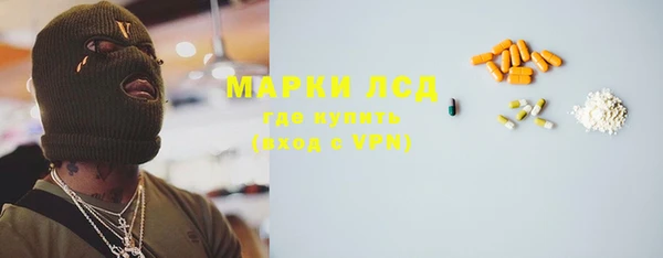 МДПВ Баксан