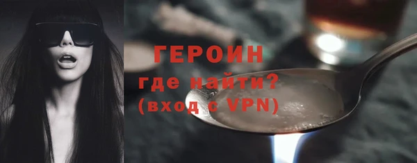 винт Балабаново