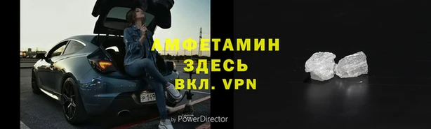 МДПВ Баксан