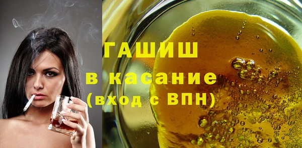 МДПВ Баксан