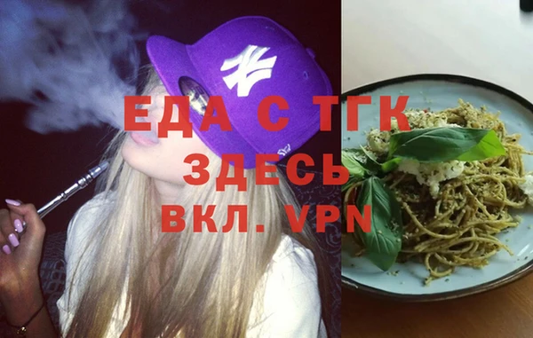 винт Балабаново