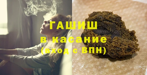 МДПВ Баксан