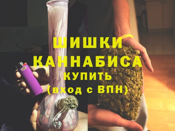 винт Балабаново