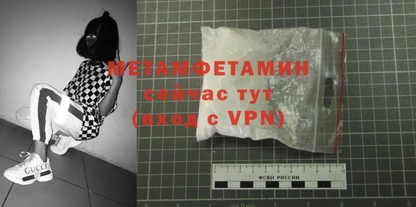 винт Балабаново