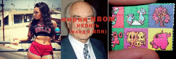 винт Балабаново