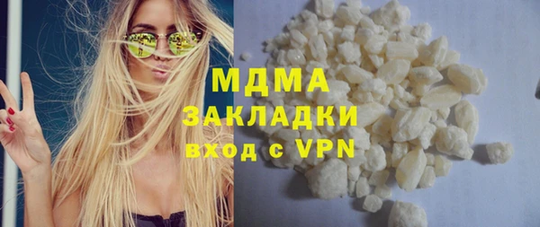 МДПВ Баксан