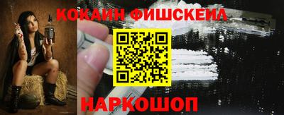 PSILOCYBIN Краснознаменск