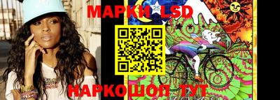 эйфоретик Краснодар