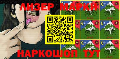 прущие грибы Кулебаки