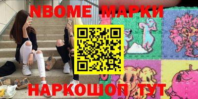 PSILOCYBIN Краснознаменск