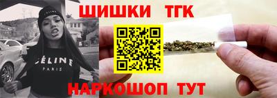 PSILOCYBIN Краснознаменск