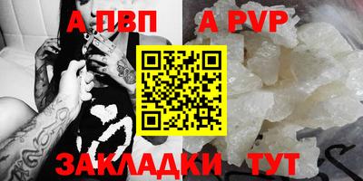 PSILOCYBIN Краснознаменск