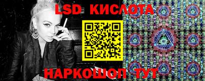2c-b Краснокаменск