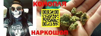 PSILOCYBIN Краснознаменск