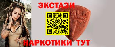 прущие грибы Кулебаки