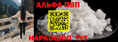 PSILOCYBIN Краснознаменск