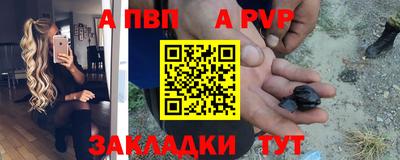 метамфетамин Кумертау