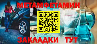 PSILOCYBIN Краснознаменск