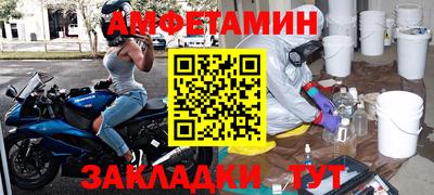 PSILOCYBIN Краснознаменск