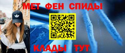 2c-b Краснокаменск