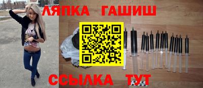 PSILOCYBIN Краснознаменск