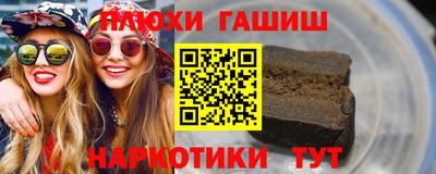 прущие грибы Кулебаки
