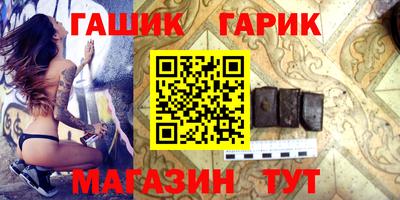 прущие грибы Кулебаки
