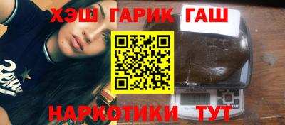 PSILOCYBIN Краснознаменск