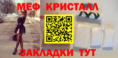 марки lsd Кунгур