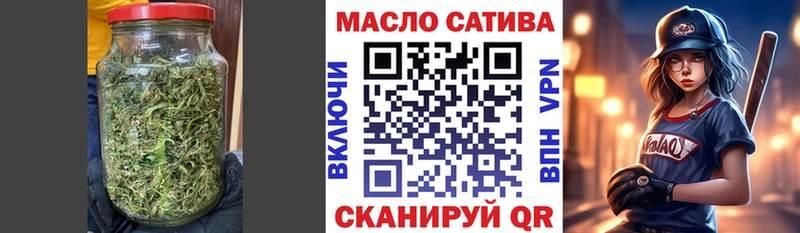 где купить наркоту  Ессентуки  ТГК Wax 